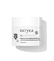 Peeling Nuit Rénovateur Eclat